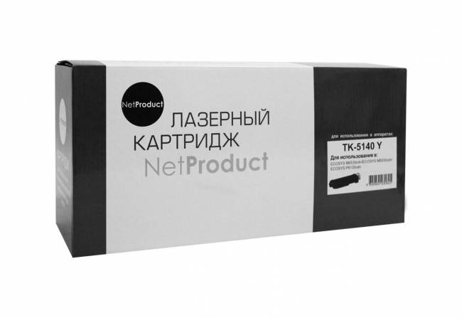 Тонер-картридж NetProduct (N-TK-5140Y) для Kyocera ECOSYS M6030cdn/M6530cdn, Y, 5K П/У — для бизнеса и офиса