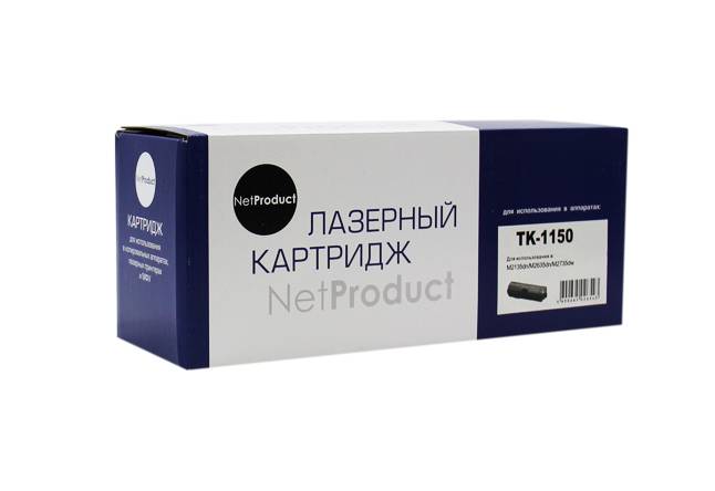 Тонер-картридж NetProduct (N-TK-1150) для Kyocera Ecosys M2135dn/M2635dn/M2735dw, 3K, с/чип — для бизнеса и офиса