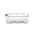 Струйное МФУ HP DeskJet Ink Advantage 2876 (6W7E6C) — для бизнеса и офиса Струйное МФУ HP DeskJet Ink Advantage 2876 (6W7E6C) — для бизнеса и офиса