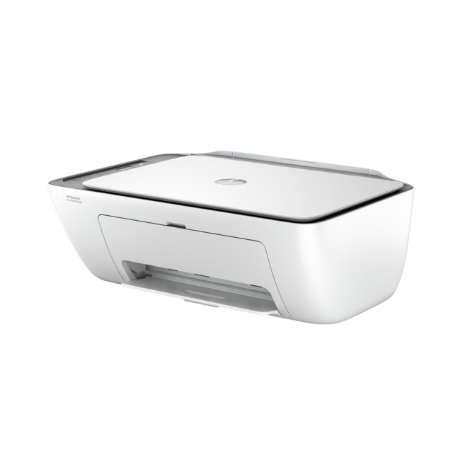Струйное МФУ HP DeskJet Ink Advantage 2876 (6W7E6C) — для бизнеса и офиса Струйное МФУ HP DeskJet Ink Advantage 2876 (6W7E6C) — для бизнеса и офиса
