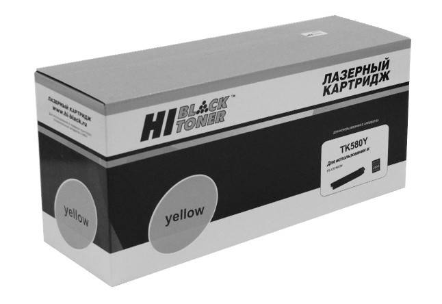 Тонер-картридж Hi-Black (HB-TK-580Y) для Kyocera FS-C5150DN/ECOSYS P6021, Y, 2,8K (Повр. упак.) — для бизнеса и офиса