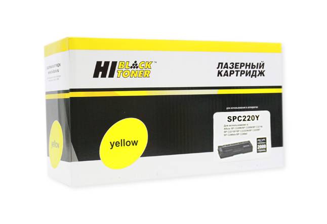 Картридж Hi-Black (HB-SPC220Y) для Ricoh Aficio SPC220DN/C221DN/C222SF/C240DN, Y, 2K — для бизнеса и офиса