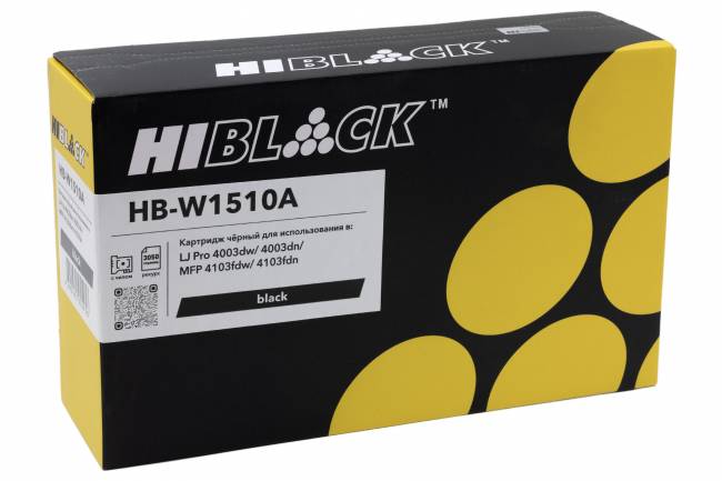 Картридж Hi-Black (HB-W1510A) для HP LJ Pro 4003dw/4003dn/MFP 4103fdw/4103fdn, 3,05K (с чипом) — для бизнеса и офиса