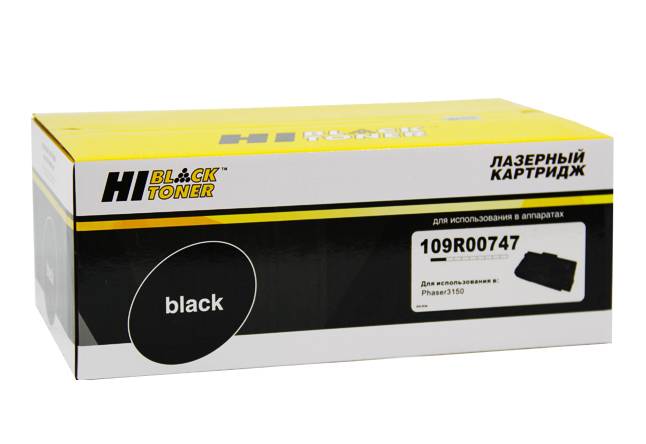 Картридж Hi-Black (HB-109R00747) для Xerox Phaser 3150, 5K — для бизнеса и офиса