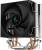 Устройство охлаждения(кулер) Deepcool R-AG200-BKNNMN-G — для бизнеса и офиса