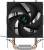 Устройство охлаждения(кулер) Deepcool R-AG200-BKNNMN-G — для бизнеса и офиса