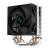 Устройство охлаждения(кулер) Deepcool R-AG200-BKNNMN-G — для бизнеса и офиса