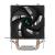 Устройство охлаждения(кулер) Deepcool R-AG200-BKNNMN-G — для бизнеса и офиса