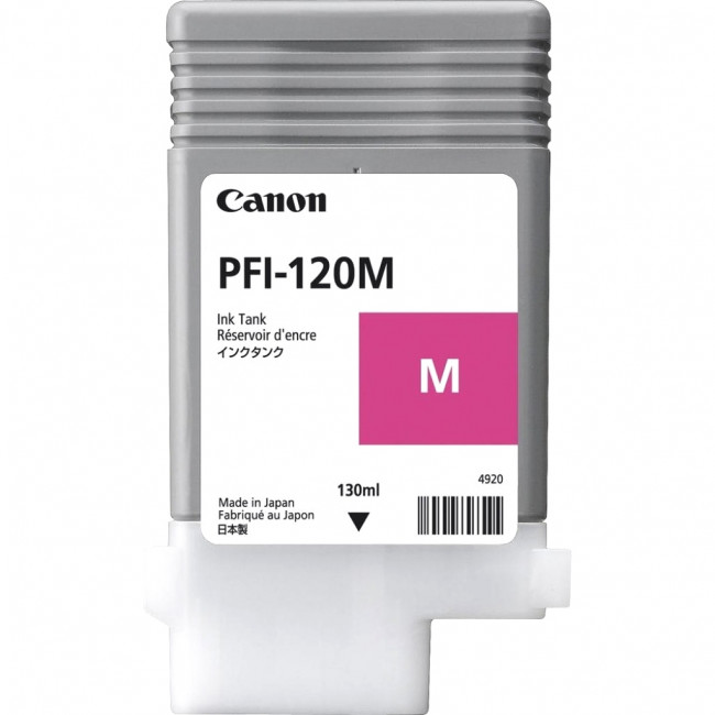Картридж Canon PFI-120 (2887C001) — для бизнеса и офиса