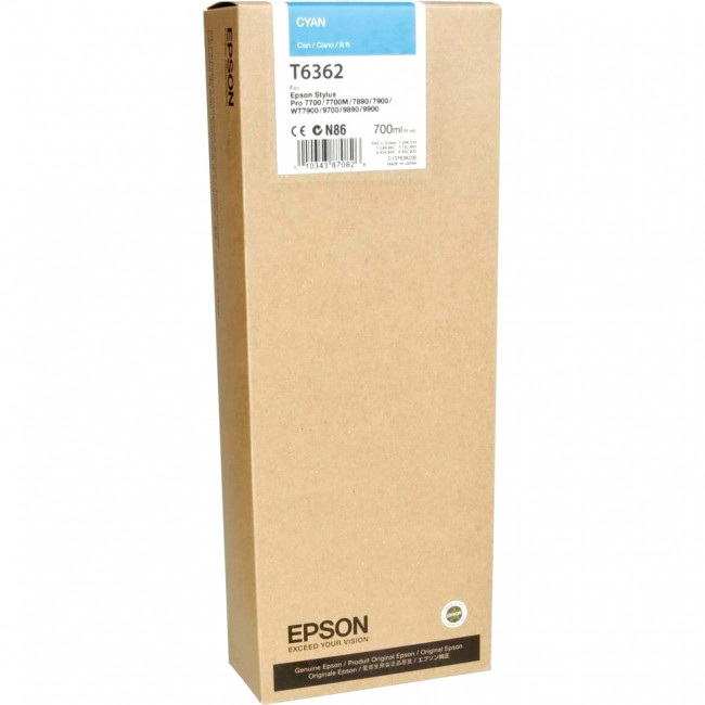 Картридж Epson C13T636200 — для бизнеса и офиса