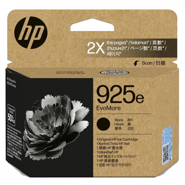 Картридж HP 4K0W3PE — для бизнеса и офиса Картридж HP 4K0W3PE — для бизнеса и офиса