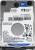 Жесткий диск WD WD10SPZX — для бизнеса и офиса