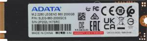 Накопитель SSD ADATA SLEG-860-2000GCS