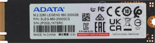 Накопитель SSD ADATA SLEG-860-2000GCS — для бизнеса и офиса
