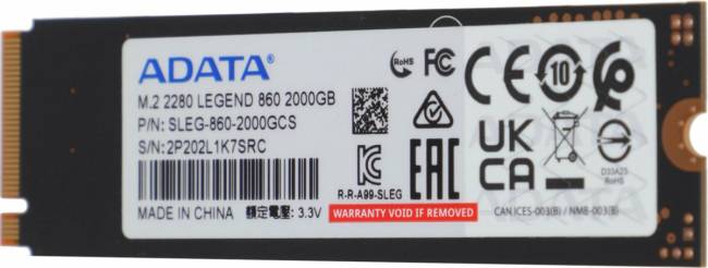 Накопитель SSD ADATA SLEG-860-2000GCS — для бизнеса и офиса