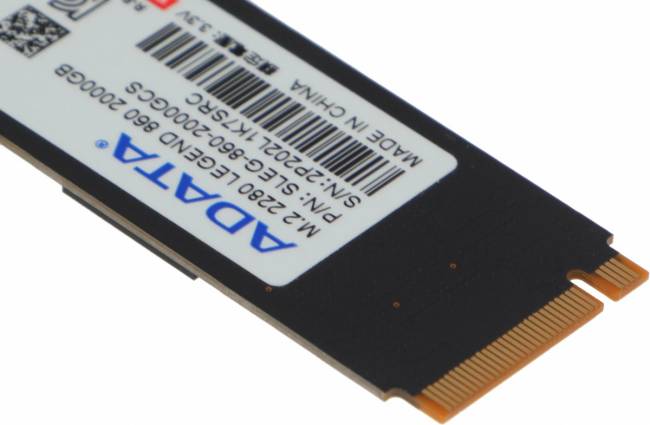 Накопитель SSD ADATA SLEG-860-2000GCS — для бизнеса и офиса