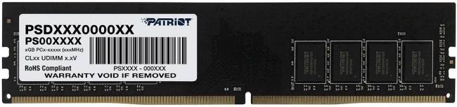 Память DDR4 8GB 2666MHz Patriot PSD48G26662 — для бизнеса и офиса