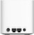Wi-Fi Mesh-система D-Link COVR-1102/E — для бизнеса и офиса Wi-Fi Mesh-система D-Link COVR-1102/E — для бизнеса и офиса