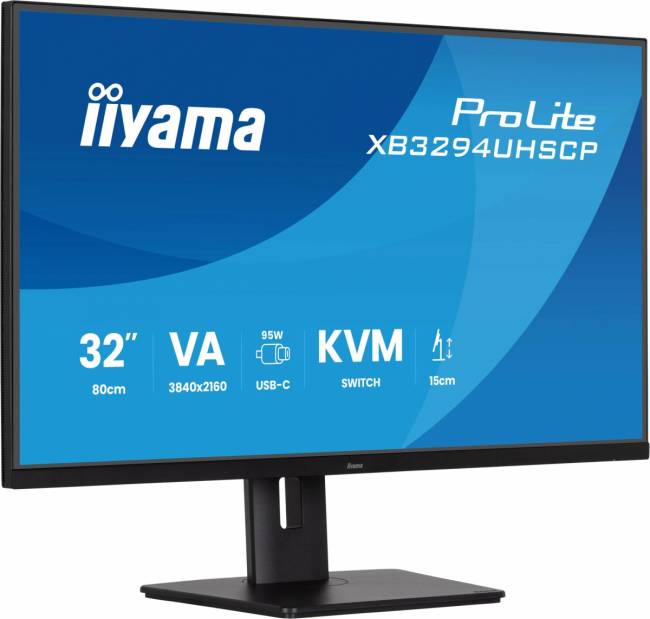 Монитор IIYAMA XB3294UHSCP-B1 — для бизнеса и офиса