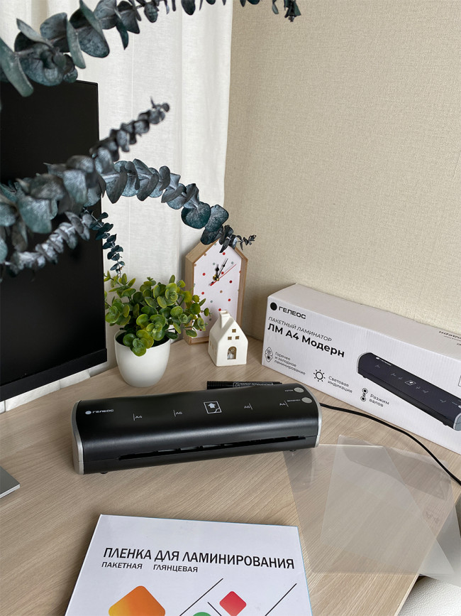 Ламинатор ГЕЛЕОС ЛМ A4 Модерн черный+серебряный Гелеос ЛМ A4 Модерн черный+серебряный — для бизнеса и офиса