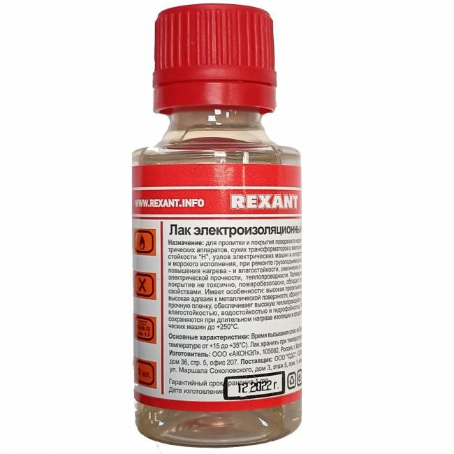 Лак электроизоляционный KO-921 30 мл REXANT — для бизнеса и офиса Лак электроизоляционный KO-921 30 мл REXANT — для бизнеса и офиса
