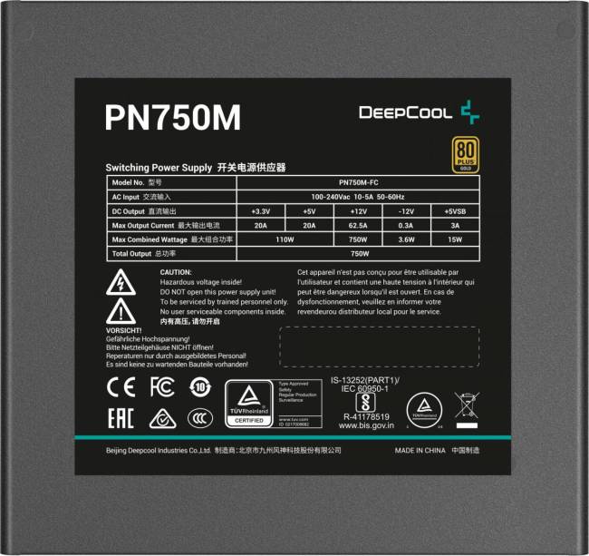 Блок питания Deepcool R-PN750M-FC0B-WGEU — для бизнеса и офиса