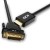 Greenconnect Кабель HDMI-DVI 15.0m черный, OD8.0mm, 28/26 AWG, позолоченные контакты, 19pin AM / 24+1M AM Dual Link, тройной экран, GCR-51510 Greenconnect HDMI (m) - DVI-D (m) 15м — для бизнеса и офиса