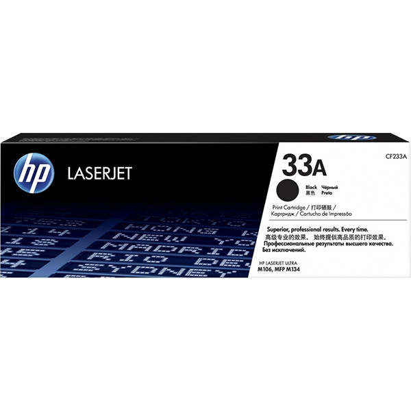 Тонер-картридж HP 33A Black Original LaserJet Toner Cartridge (CF233A) — для бизнеса и офиса