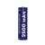 Элемент питания Аккумулятор СТАРТ Ni-MH HR6 AA 2500mAh BL2