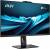 Моноблок MSI PRO AP272P 14M 27" (9S6-AF8321-802) — для бизнеса и офиса Моноблок MSI PRO AP272P 14M 27" (9S6-AF8321-802) — для бизнеса и офиса
