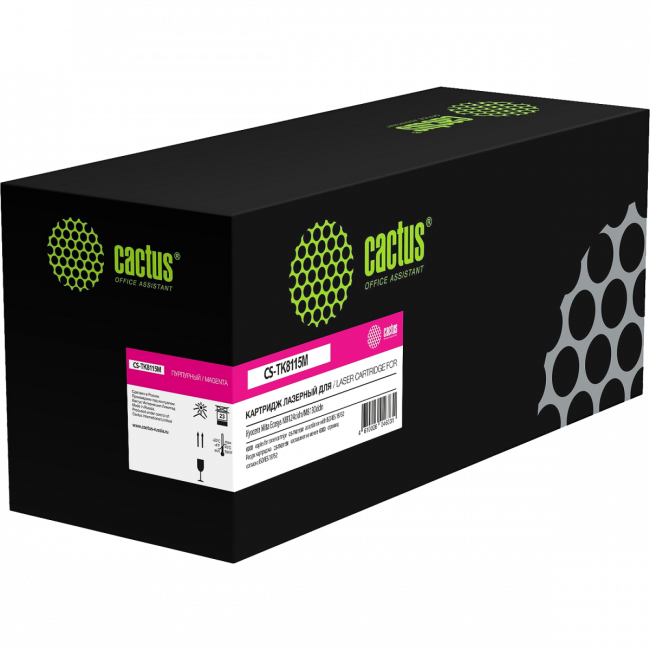 - Cactus CS-TK8115M — для бизнеса и офиса
