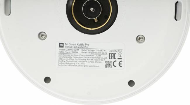 Электрочайники Xiaomi BHR4198GL — для бизнеса и офиса Электрочайники Xiaomi BHR4198GL — для бизнеса и офиса