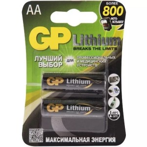 Литиевые батарейки 15LF AA - 2 шт. в блистере GP Lithium 15LF AA (4891199130755)