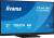 Монитор IIYAMA T2754MSC-B2AG — для бизнеса и офиса Монитор IIYAMA T2754MSC-B2AG — для бизнеса и офиса