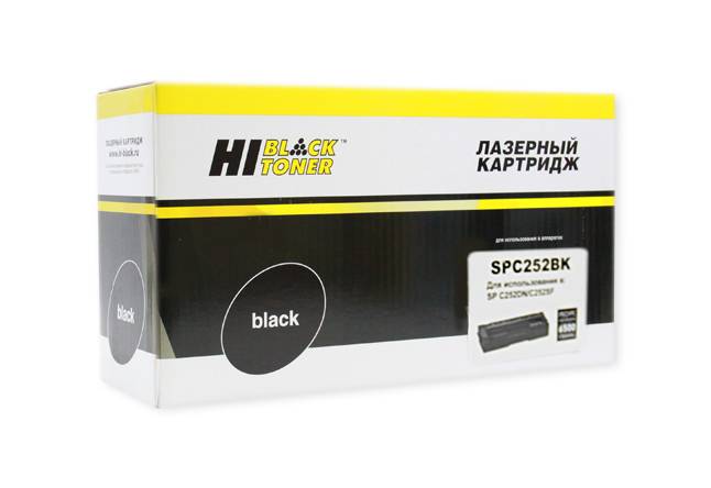 Картридж Hi-Black (HB-SPC252Bk) для Ricoh Aficio SPC252DN/C252SF/SPC262DNw/SPC262SFNw, Bk, 6,5K — для бизнеса и офиса