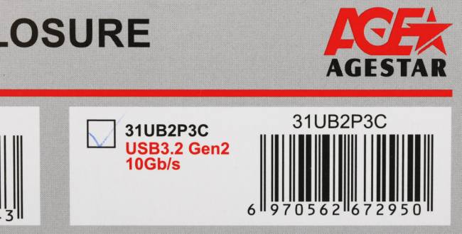 Внешний корпус для HDD/SSD AgeStar 31UB2P3C — для бизнеса и офиса