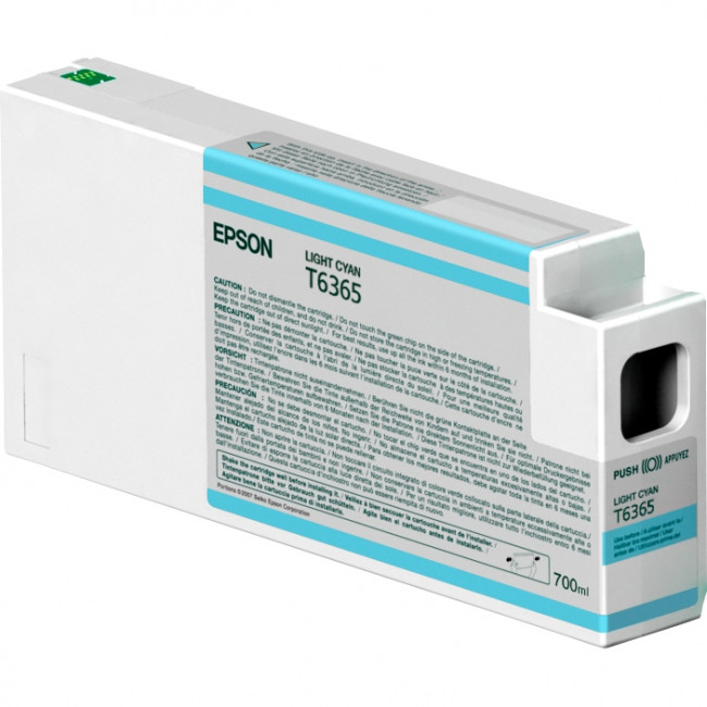 Картридж Epson C13T636500 — для бизнеса и офиса