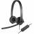 Гарнитура Logitech 981-000575 — для бизнеса и офиса