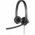Гарнитура Logitech 981-000575 — для бизнеса и офиса
