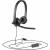 Гарнитура Logitech 981-000575 — для бизнеса и офиса