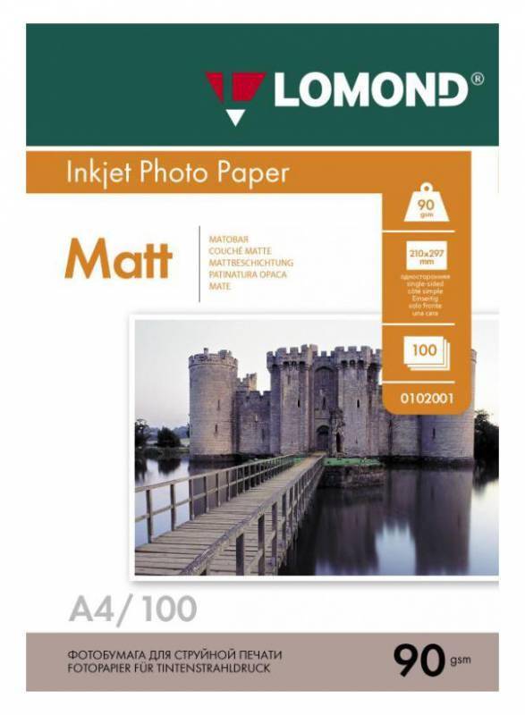 Фотобумага Lomond 0102001 — для бизнеса и офиса Фотобумага Lomond 0102001 — для бизнеса и офиса