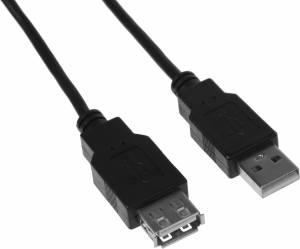 Кабель-удлинитель KingPrice KP-AMAF-V2-1.5M