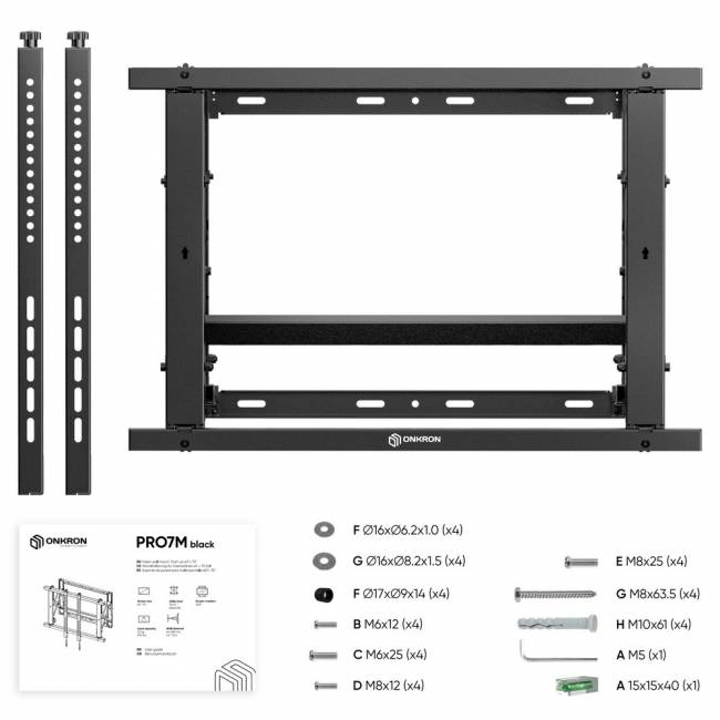 Кронштейн для ВИДЕОСТЕН ONKRON ONKRON PRO7M BLACK — для бизнеса и офиса Кронштейн для ВИДЕОСТЕН ONKRON ONKRON PRO7M BLACK — для бизнеса и офиса