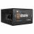 Блок питания 850W Thermalright TR-SG 850S — для бизнеса и офиса Блок питания 850W Thermalright TR-SG 850S — для бизнеса и офиса