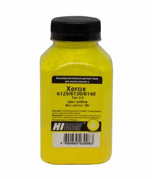 Тонер Hi-Black для Xerox Phaser 6125/6130/6140, Тип 2.0, Y, 30 г, банка