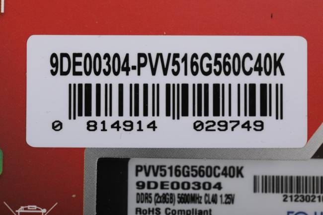 Память DDR5 2x8Gb 5600MHz Patriot PVV516G560C40K — для бизнеса и офиса