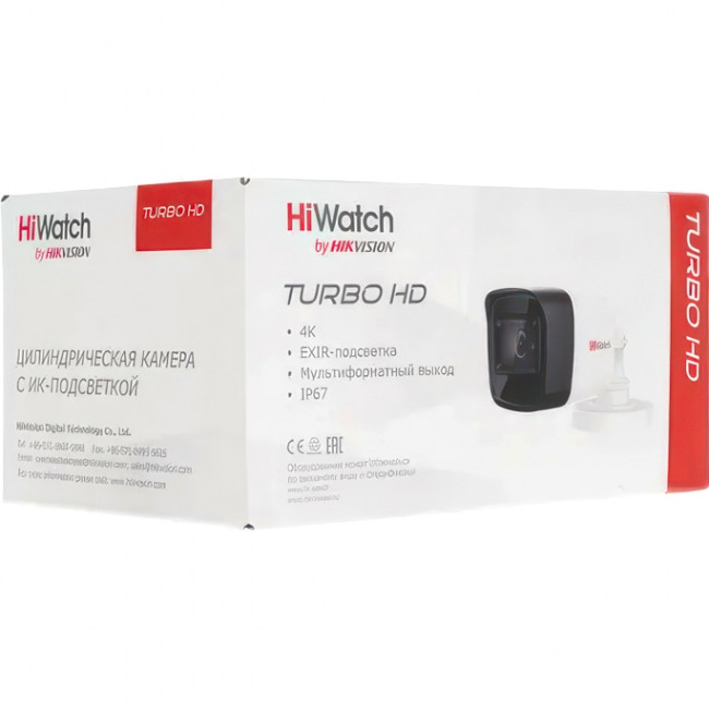 8Мп уличная цилиндрическая HD-TVI камера с EXIR-подсветкой до 30м HiWatch DS-T800 (3.6 mm) — для бизнеса и офиса