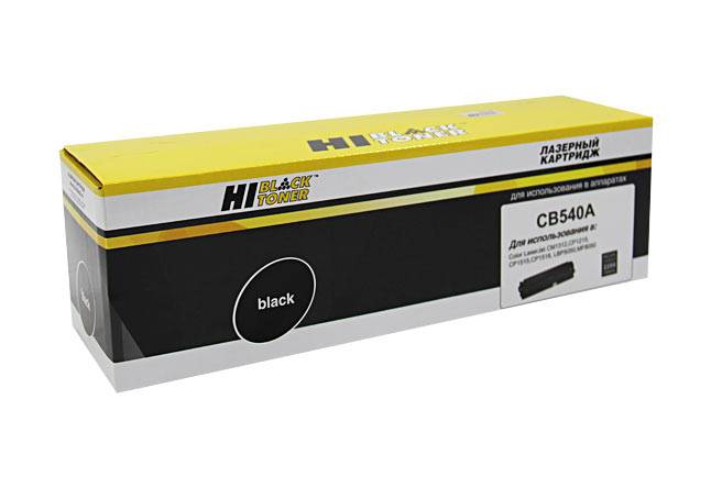 Картридж Hi-Black (HB-CB540A) для HP CLJ CM1300/CM1312/CP1210/CP1215, Bk, 2,2K — для бизнеса и офиса
