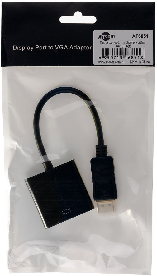 Переходник 0.1 м DisplayPort(m) <=> VGA(f) ATcom DisplayPort (m) - VGA (f) 0.1 м — для бизнеса и офиса