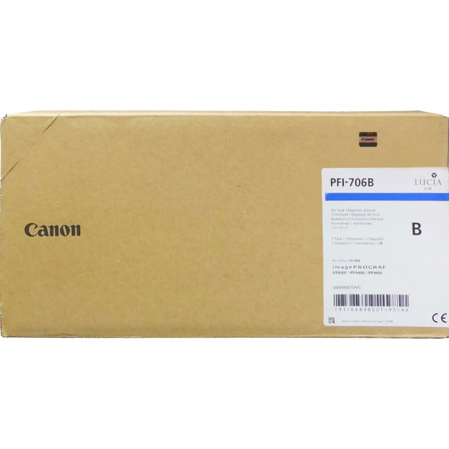 Картридж Canon 6689B001 Картридж Canon 6689B001